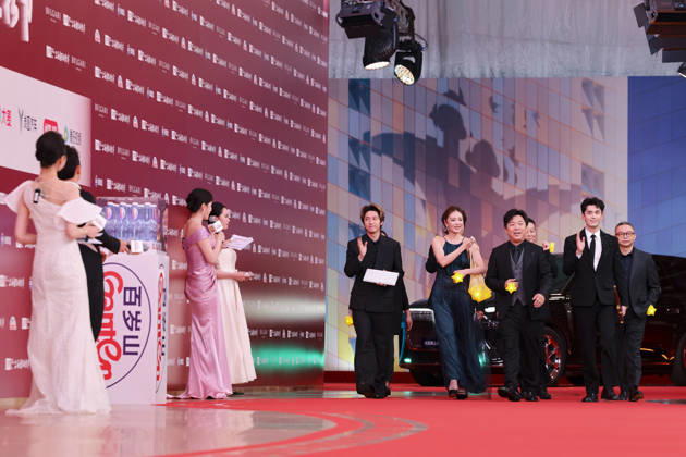 SHANGHAI, CHINA - JUNE 20: Actor Huang Bo, actor Leo Wu Lei, actress Gao Ye and actor Sun Yang arrive at the red carpet of the closing ceremony for the 28th Shanghai International Film Festival on June 20, 2026 in Shanghai, China.  Copyright: xVCGx 111649386661