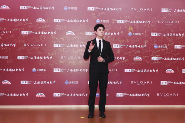 SHANGHAI, CHINA - JUNE 20: Actor Leo Wu Lei arrives at the red carpet of the closing ceremony for the 28th Shanghai International Film Festival on June 20, 2026 in Shanghai, China.  Copyright: xVCGx 111649393074