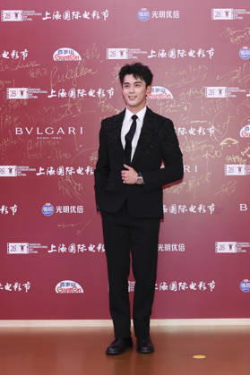 SHANGHAI, CHINA - JUNE 20: Actor Leo Wu Lei arrives at the red carpet of the closing ceremony for the 28th Shanghai International Film Festival on June 20, 2026 in Shanghai, China.  Copyright: xVCGx 111649393075