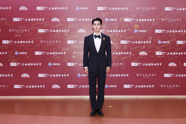 SHANGHAI, CHINA - JUNE 20: Actor Yosh Yu Shi arrives at the red carpet of the closing ceremony for the 28th Shanghai International Film Festival on June 20, 2026 in Shanghai, China.  Copyright: xVCGx 111649393082