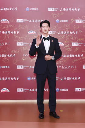 SHANGHAI, CHINA - JUNE 20: Actor Yosh Yu Shi arrives at the red carpet of the closing ceremony for the 28th Shanghai International Film Festival on June 20, 2026 in Shanghai, China.  Copyright: xVCGx 111649393083