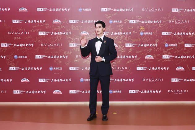 SHANGHAI, CHINA - JUNE 20: Actor Yosh Yu Shi arrives at the red carpet of the closing ceremony for the 28th Shanghai International Film Festival on June 20, 2026 in Shanghai, China.  Copyright: xVCGx 111649393084