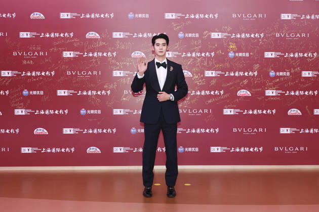SHANGHAI, CHINA - JUNE 20: Actor Yosh Yu Shi arrives at the red carpet of the closing ceremony for the 28th Shanghai International Film Festival on June 20, 2026 in Shanghai, China.  Copyright: xVCGx 111649393085