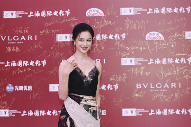 SHANGHAI, CHINA - JUNE 20: Actress Ni Hongjie arrives at the red carpet of the closing ceremony for the 28th Shanghai International Film Festival on June 20, 2026 in Shanghai, China.  Copyright: xVCGx 111649393090