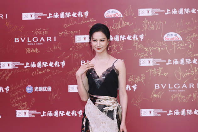 SHANGHAI, CHINA - JUNE 20: Actress Ni Hongjie arrives at the red carpet of the closing ceremony for the 28th Shanghai International Film Festival on June 20, 2026 in Shanghai, China.  Copyright: xVCGx 111649393092