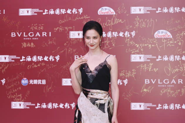 SHANGHAI, CHINA - JUNE 20: Actress Ni Hongjie arrives at the red carpet of the closing ceremony for the 28th Shanghai International Film Festival on June 20, 2026 in Shanghai, China.  Copyright: xVCGx 111649393093