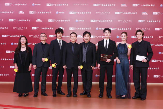 SHANGHAI, CHINA - JUNE 20: Actor Leo Wu Lei, actor Huang Bo, actress Gao Ye and actor Sun Yang arrive at the red carpet of the closing ceremony for the 28th Shanghai International Film Festival on June 20, 2026 in Shanghai, China.  Copyright: xVCGx 111649391030