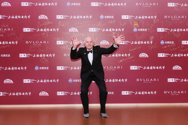 SHANGHAI, CHINA - JUNE 20: Actor Mark Hadlow arrives at the red carpet of the closing ceremony for the 28th Shanghai International Film Festival on June 20, 2026 in Shanghai, China.  Copyright: xVCGx 111649391072