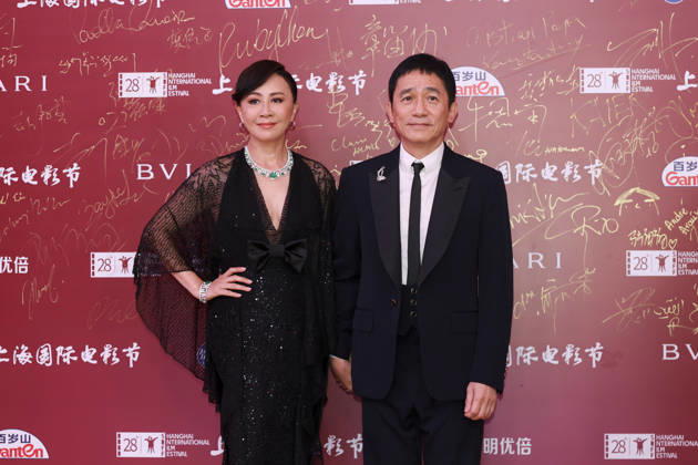 SHANGHAI, CHINA - JUNE 20: Actor Tony Leung Chiu-wai and actress Carina Lau Kar-ling arrive at the red carpet of the closing ceremony for the 28th Shanghai International Film Festival on June 20, 2026 in Shanghai, China.  Copyright: xVCGx 111649394718