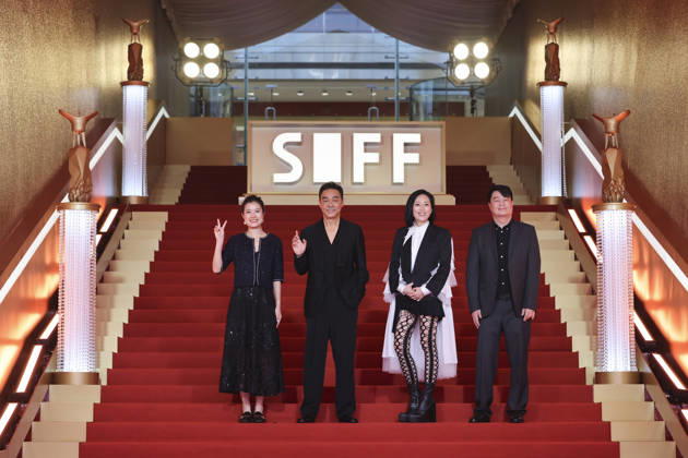 SHANGHAI, CHINA - JUNE 20: Actor Sean Lau Ching-wan (L2) arrives at the red carpet of the closing ceremony for the 28th Shanghai International Film Festival on June 20, 2026 in Shanghai, China.  Copyright: xVCGx 111649394344