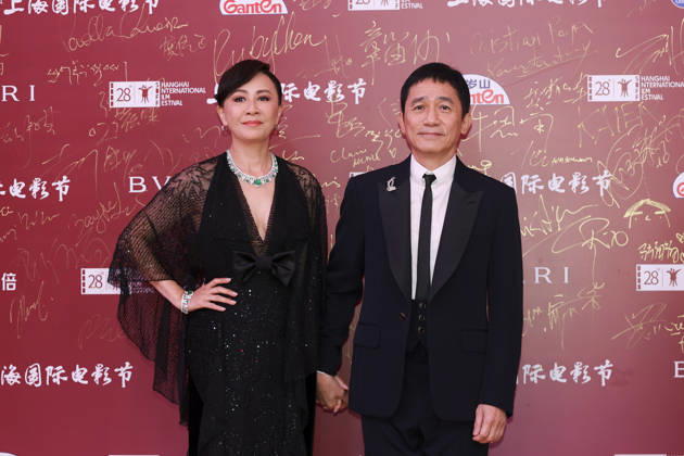 SHANGHAI, CHINA - JUNE 20: Actor Tony Leung Chiu-wai and actress Carina Lau Kar-ling arrive at the red carpet of the closing ceremony for the 28th Shanghai International Film Festival on June 20, 2026 in Shanghai, China.  Copyright: xVCGx 111649394717