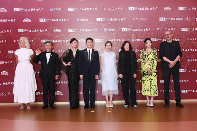 SHANGHAI, CHINA - JUNE 20: Jury members actor Tony Leung Chiu-wai and his wife Carina Lau Kar-ling, producer Dora Bouchoucha Fourati, director Guan Hu, director Aktan Abdykalykov, director-screenwriter Dea Kulumbegashvili, screenwriter Fernanda Valadez and actress Xin Zhilei arrive at the red carpet of the closing ceremony for the 28th Shanghai International Film Festival on June 20, 2026 in Shanghai, China.  Copyright: xVCGx 111649394740