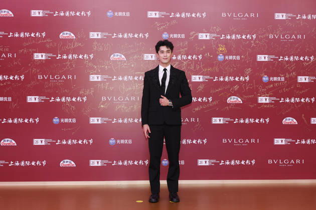SHANGHAI, CHINA - JUNE 20: Actor Leo Wu Lei arrives at the red carpet of the closing ceremony for the 28th Shanghai International Film Festival on June 20, 2026 in Shanghai, China.  Copyright: xVCGx 111649394406