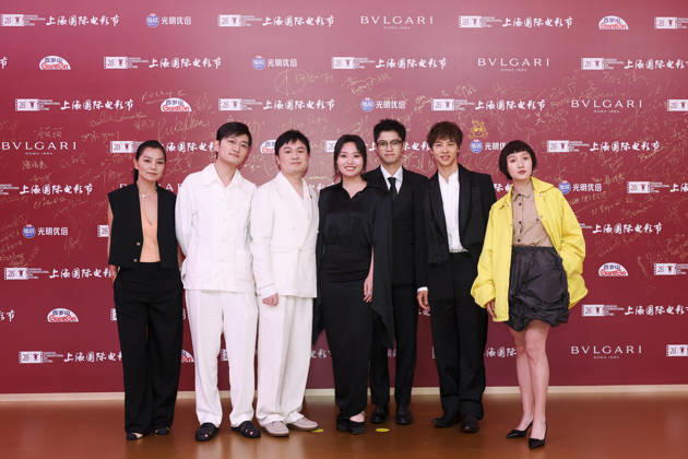 SHANGHAI, CHINA - JUNE 20: Actor Yin Fang and actress Li Xueqin arrive at the red carpet of the closing ceremony for the 28th Shanghai International Film Festival on June 20, 2026 in Shanghai, China.  Copyright: xVCGx 111649394500