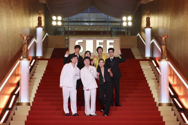 SHANGHAI, CHINA - JUNE 20: Actor Yin Fang and actress Li Xueqin arrive at the red carpet of the closing ceremony for the 28th Shanghai International Film Festival on June 20, 2026 in Shanghai, China.  Copyright: xVCGx 111649394369