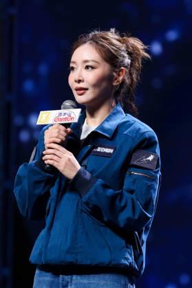 SHANGHAI, CHINA - JUNE 20: Actress Gao Ye attends the Golden Goblet Awards Ceremony of the 28th Shanghai International Film Festival on June 20, 2026 in Shanghai, China.  Copyright: xVCGx 111649422189