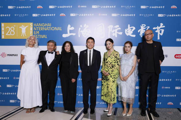 SHANGHAI, CHINA - JUNE 20: Jury members actor Tony Leung Chiu-wai, producer Dora Bouchoucha Fourati, director Guan Hu, director Aktan Abdykalykov, director-screenwriter Dea Kulumbegashvili, screenwriter Fernanda Valadez and actress Xin Zhilei pose for a photo at the closing ceremony for the 28th Shanghai International Film Festival on June 20, 2026 in Shanghai, China. Copyright: xVCGx 111649408100