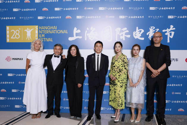 SHANGHAI, CHINA - JUNE 20: Jury members actor Tony Leung Chiu-wai, producer Dora Bouchoucha Fourati, director Guan Hu, director Aktan Abdykalykov, director-screenwriter Dea Kulumbegashvili, screenwriter Fernanda Valadez and actress Xin Zhilei pose for a photo at the closing ceremony for the 28th Shanghai International Film Festival on June 20, 2026 in Shanghai, China. Copyright: xVCGx 111649408104