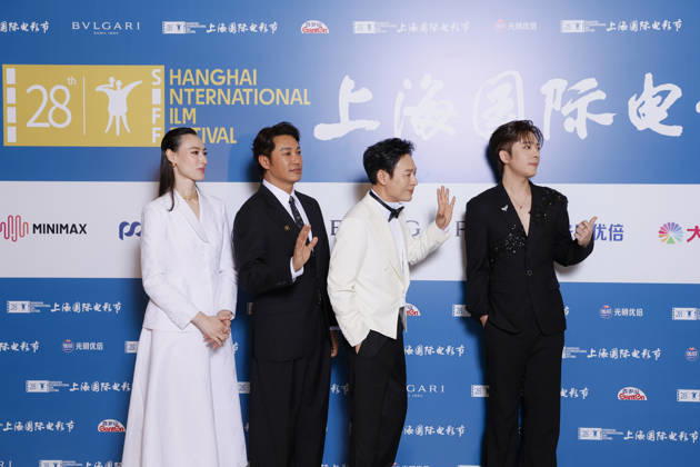 SHANGHAI, CHINA - JUNE 20: Actor Zhang Songwen and actress Isabella Leong pose for a photo at the closing ceremony for the 28th Shanghai International Film Festival on June 20, 2026 in Shanghai, China. Copyright: xVCGx 111649408096