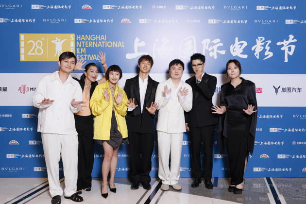 SHANGHAI, CHINA - JUNE 20: Actor Yin Fang and actress Li Xueqin pose for a photo at the closing ceremony for the 28th Shanghai International Film Festival on June 20, 2026 in Shanghai, China. Copyright: xVCGx 111649408071