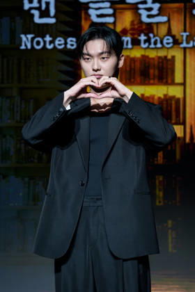 Netflix series Notes from the Last Row press conference SEOUL, SOUTH KOREA, JUN 24: South Korean actor Choi Hyun-wook during Netflix series Notes from the Last Row press conference at the Hotel Naru Seoul in Seoul, South Korea, on June 24, 2026. Seoul the Hotel Naru Seoul South Korea 8276_287308 Copyright: xStevexChoxKyewoong PentaxPressx