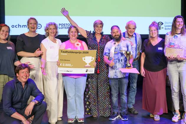 Amersfoort, The Netherlands, 2026-06-24 16:25:51 AMERSFOORT, 24-06-2026, Theater Veerensmederij. The Reading and Writing Foundation (Stichting Lezen en Schrijven) is once again presenting the Language Heroes Prize. This prize is for people who improve their reading, writing, arithmetic, and or computer and smartphone usage later in life. HRH Princess Laurentien of the Netherlands, founder of the foundation, is presenting the awards again. PHOTO: NLBeeld Patrick van Emst Credit: NL Beeld Patrick van Emst  Copyright: xx x