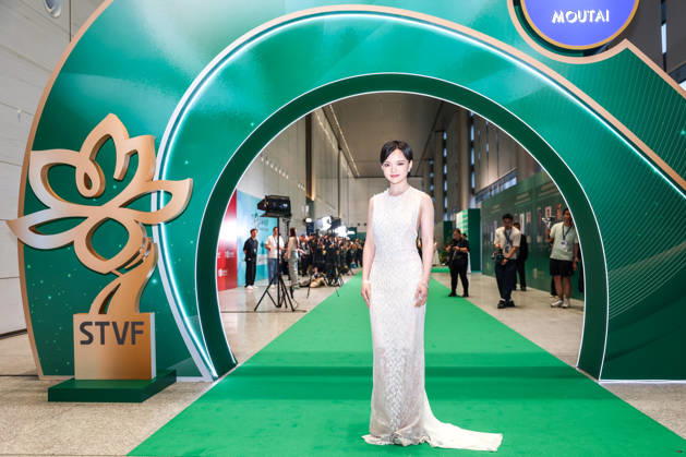 SHANGHAI, CHINA - JUNE 25: Actress Andy Yang Zi and actor Hugh Hu Ge arrive at the red carpet of the Magnolia Gala Night for the 31st Shanghai TV Festival on June 25, 2026 in Shanghai, China.  Copyright: xVCGx 111650384376