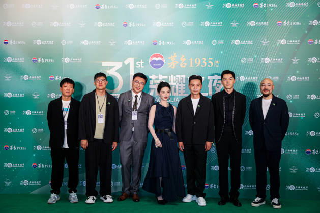 SHANGHAI, CHINA - JUNE 25: Actress Andy Yang Zi and actor Hugh Hu Ge arrive at the red carpet of the Magnolia Gala Night for the 31st Shanghai TV Festival on June 25, 2026 in Shanghai, China.  Copyright: xVCGx 111650384564