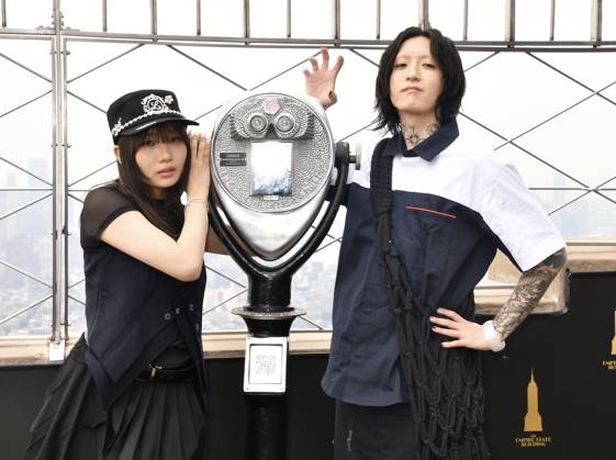 NEW YORK, NY - JUNE 26: Yoasobi visit the Empire State Building to celebrate their upcoming album ˜The Book™ and North American ˜Never Ending Stories™ Tour on June 26, 2026 in New York City. Copyright: xMediaPunchx