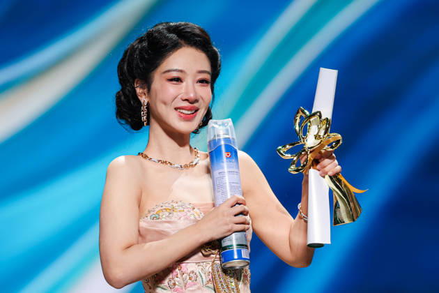 SHANGHAI, CHINA - JUNE 26: Actress Andy Yang Zi wins the Best Actress award during the Magnolia Awards Ceremony of the 31st Shanghai TV Festival (STVF) on June 26, 2026 in Shanghai, China.  Copyright: xVCGx 111650615504