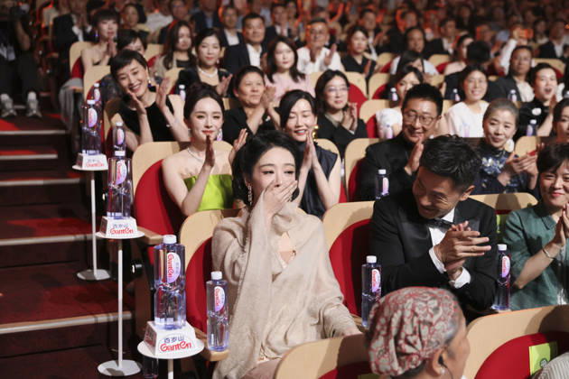 SHANGHAI, CHINA - JUNE 26: Actress Andy Yang Zi wins the Best Actress award during the Magnolia Awards Ceremony of the 31st Shanghai TV Festival (STVF) on June 26, 2026 in Shanghai, China.  Copyright: xVCGx 111650615605