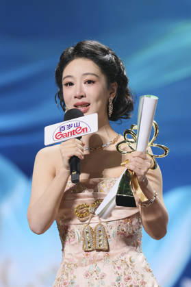 SHANGHAI, CHINA - JUNE 26: Actress Andy Yang Zi wins the Best Actress award during the Magnolia Awards Ceremony of the 31st Shanghai TV Festival (STVF) on June 26, 2026 in Shanghai, China.  Copyright: xVCGx 111650615613