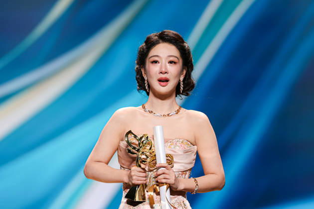 SHANGHAI, CHINA - JUNE 26: Actress Andy Yang Zi wins the Best Actress award during the Magnolia Awards Ceremony of the 31st Shanghai TV Festival (STVF) on June 26, 2026 in Shanghai, China.  Copyright: xVCGx 111650615486