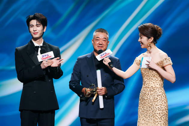 SHANGHAI, CHINA - JUNE 26: Actor Dong Yong wins the Best Actor in a supporting role for the Magnolia Awards Ceremony of the 31st Shanghai TV Festival (STVF) on June 26, 2026 in Shanghai, China.  Copyright: xVCGx 111650612288