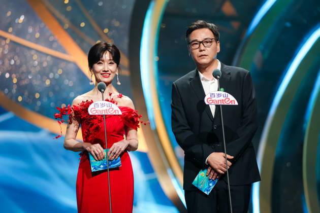 SHANGHAI, CHINA - JUNE 26: Actress Angie Chiu attends the Magnolia Awards Ceremony of the 31st Shanghai TV Festival (STVF) on June 26, 2026 in Shanghai, China.  Copyright: xVCGx 111650612354