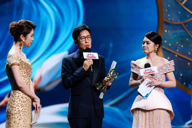 SHANGHAI, CHINA - JUNE 26: Actor Yu Hewei wins the Best Actor in a Leading Role award during the Magnolia Awards Ceremony of the 31st Shanghai TV Festival (STVF) on June 26, 2026 in Shanghai, China.  Copyright: xVCGx 111650615124