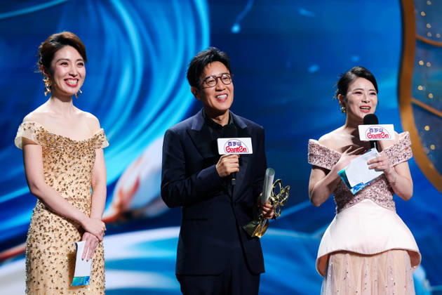 SHANGHAI, CHINA - JUNE 26: Actor Yu Hewei wins the Best Actor in a Leading Role award during the Magnolia Awards Ceremony of the 31st Shanghai TV Festival (STVF) on June 26, 2026 in Shanghai, China.  Copyright: xVCGx 111650615174