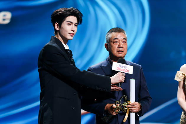 SHANGHAI, CHINA - JUNE 26: Actor Dong Yong wins the Best Actor in a supporting role for the Magnolia Awards Ceremony of the 31st Shanghai TV Festival (STVF) on June 26, 2026 in Shanghai, China.  Copyright: xVCGx 111650615320