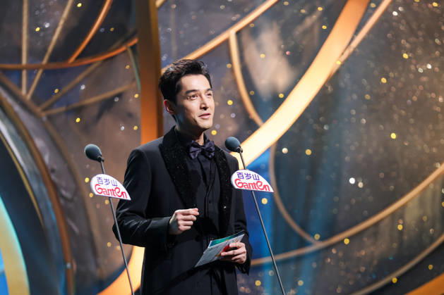 SHANGHAI, CHINA - JUNE 26: Actor Hu Ge attends the Magnolia Awards Ceremony of the 31st Shanghai TV Festival (STVF) on June 26, 2026 in Shanghai, China.  Copyright: xVCGx 111650600694
