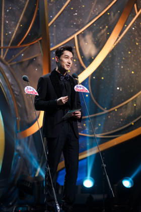 SHANGHAI, CHINA - JUNE 26: Actor Hu Ge attends the Magnolia Awards Ceremony of the 31st Shanghai TV Festival (STVF) on June 26, 2026 in Shanghai, China.  Copyright: xVCGx 111650600696