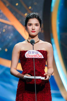 SHANGHAI, CHINA - JUNE 26: Actress Zhang Jingyi attends the Magnolia Awards Ceremony of the 31st Shanghai TV Festival (STVF) on June 26, 2026 in Shanghai, China.  Copyright: xVCGx 111650605974