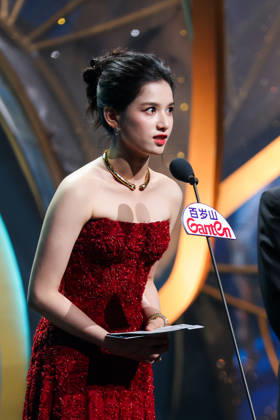 SHANGHAI, CHINA - JUNE 26: Actress Zhang Jingyi attends the Magnolia Awards Ceremony of the 31st Shanghai TV Festival (STVF) on June 26, 2026 in Shanghai, China.  Copyright: xVCGx 111650600732