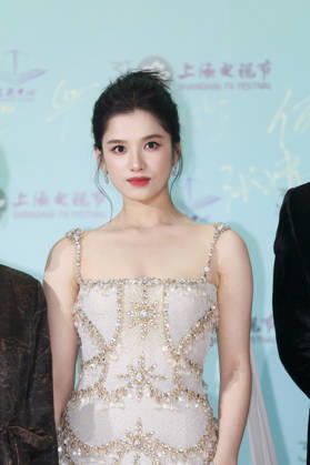 SHANGHAI, CHINA - JUNE 26: Actress Zhang Jingyi arrives at the red carpet of the Magnolia Awards Ceremony Red Carpet of the 31st Shanghai TV Festival (STVF) on June 26, 2026 in Shanghai, China.  Copyright: xVCGx 111650583355