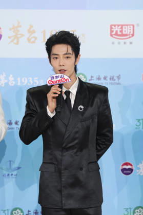 SHANGHAI, CHINA - JUNE 26: Actor Sean Xiao Zhan arrive at the red carpet of the Magnolia Awards Ceremony Red Carpet of the 31st Shanghai TV Festival (STVF) on June 26, 2026 in Shanghai, China.  Copyright: xVCGx 111650590223