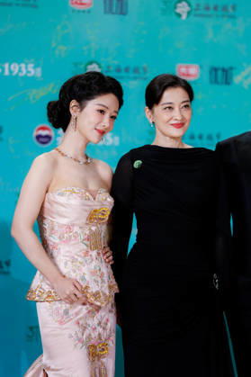 SHANGHAI, CHINA - JUNE 26: Actress Andy Yang Zi arrives at the red carpet of the Magnolia Awards Ceremony Red Carpet of the 31st Shanghai TV Festival (STVF) on June 26, 2026 in Shanghai, China.  Copyright: xVCGx 111650590075