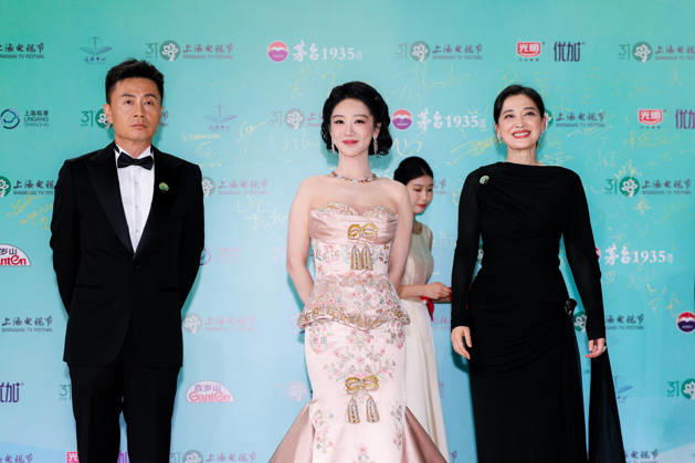 SHANGHAI, CHINA - JUNE 26: Actress Andy Yang Zi arrives at the red carpet of the Magnolia Awards Ceremony Red Carpet of the 31st Shanghai TV Festival (STVF) on June 26, 2026 in Shanghai, China.  Copyright: xVCGx 111650590101