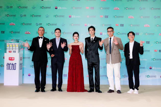 SHANGHAI, CHINA - JUNE 26: Actor Sean Xiao Zhan, actress Zhang Jingyi arrive at the red carpet of the Magnolia Awards Ceremony Red Carpet of the 31st Shanghai TV Festival (STVF) on June 26, 2026 in Shanghai, China.  Copyright: xVCGx 111650590113