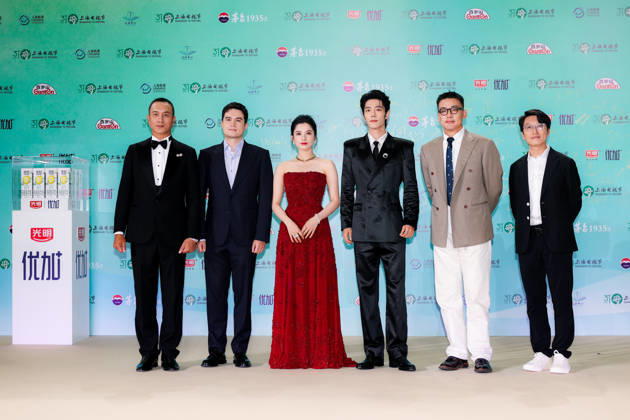 SHANGHAI, CHINA - JUNE 26: Actor Sean Xiao Zhan, actress Zhang Jingyi arrive at the red carpet of the Magnolia Awards Ceremony Red Carpet of the 31st Shanghai TV Festival (STVF) on June 26, 2026 in Shanghai, China.  Copyright: xVCGx 111650590120