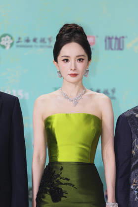 SHANGHAI, CHINA - JUNE 26: Actress Yang Mi arrives at the red carpet of the Magnolia Awards Ceremony Red Carpet of the 31st Shanghai TV Festival (STVF) on June 26, 2026 in Shanghai, China.  Copyright: xVCGx 111650587863