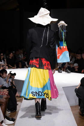 Comme des Garçons Men s Ready-to-Wear Spring Summer 2027 Collection Fashion Show during Paris Fashion Week, June 26, 2026 Comme Des Garcons Men’s Ready-to-Wear Spring Summer 2027 Collection Fashion Show at Paris Fashion Week, June 26, 2026, Paris, France  Copyright: xAgencex xBestimagexAgencex xBestimagex